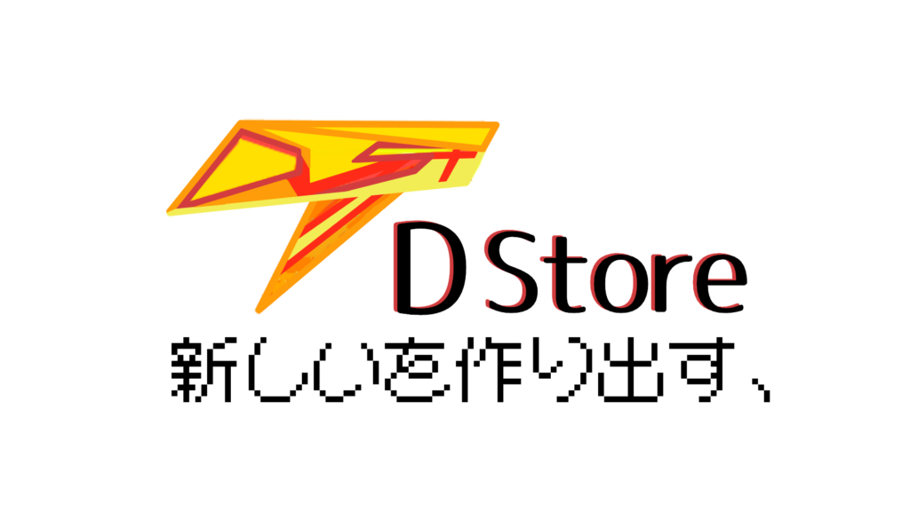TD Store